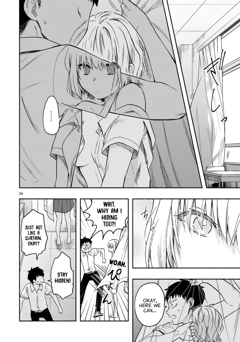 Miseru, Mitsumeru, Futari Dake Chapter 2 - Page 24