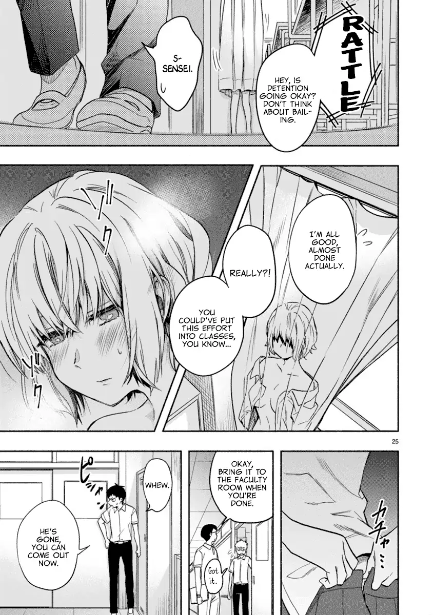 Miseru, Mitsumeru, Futari Dake Chapter 2 - Page 25