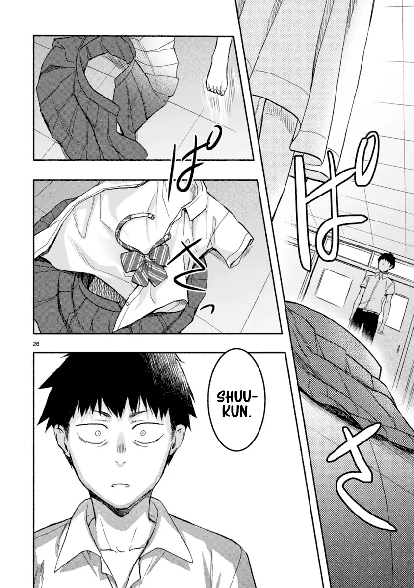 Miseru, Mitsumeru, Futari Dake Chapter 2 - Page 26