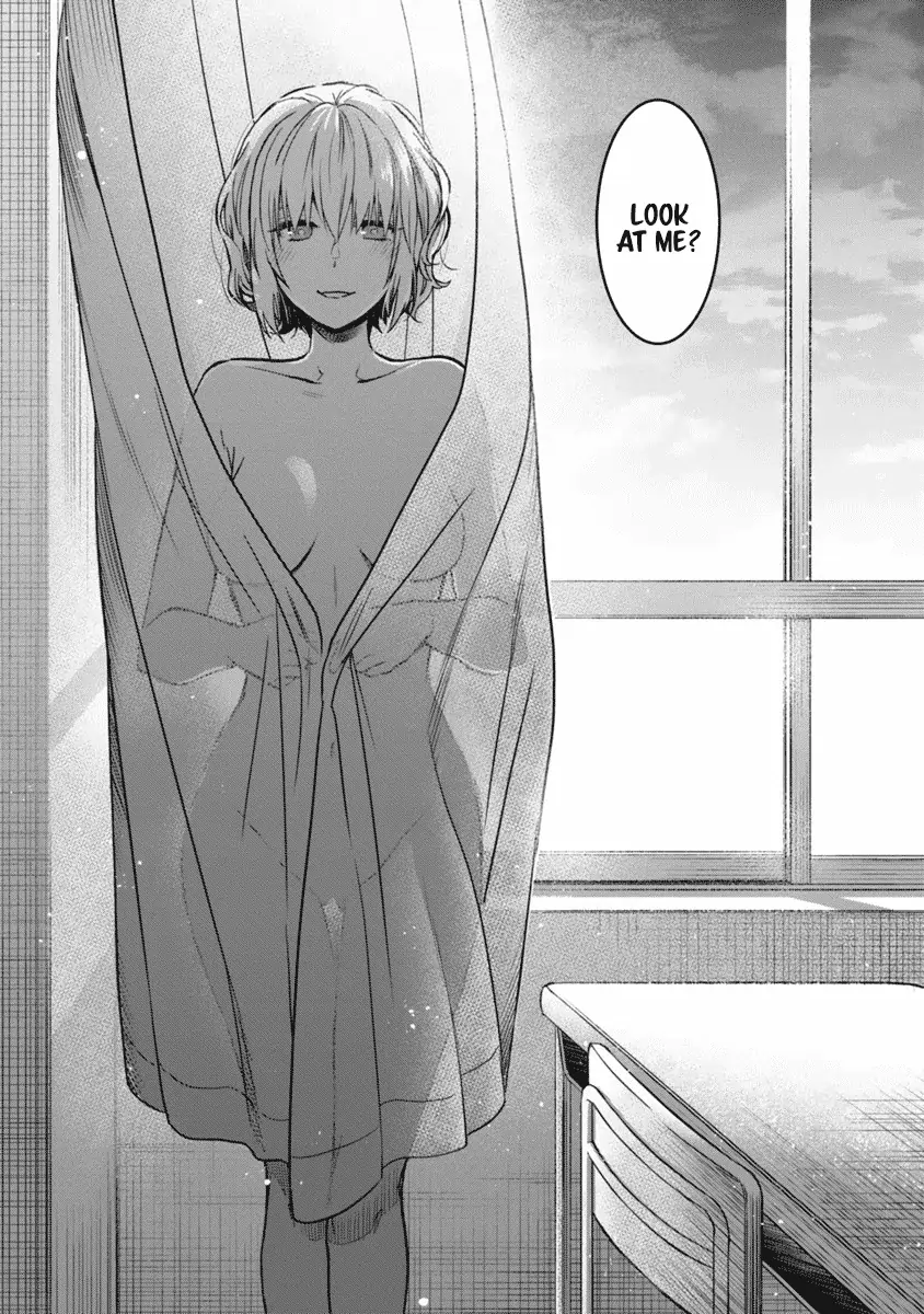 Miseru, Mitsumeru, Futari Dake Chapter 2 - Page 27