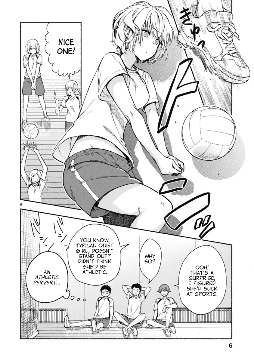 Miseru, Mitsumeru, Futari Dake Chapter 2 - Page 6