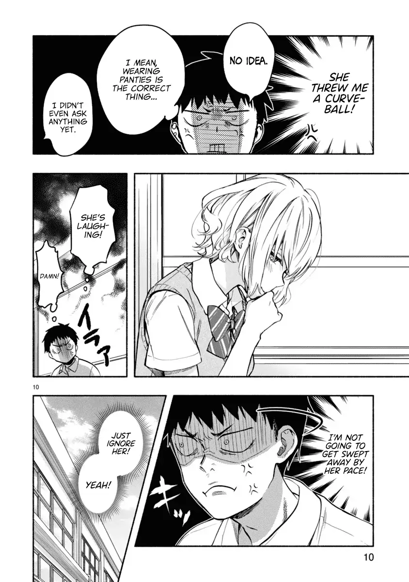 Miseru, Mitsumeru, Futari Dake Chapter 2 - Page 10