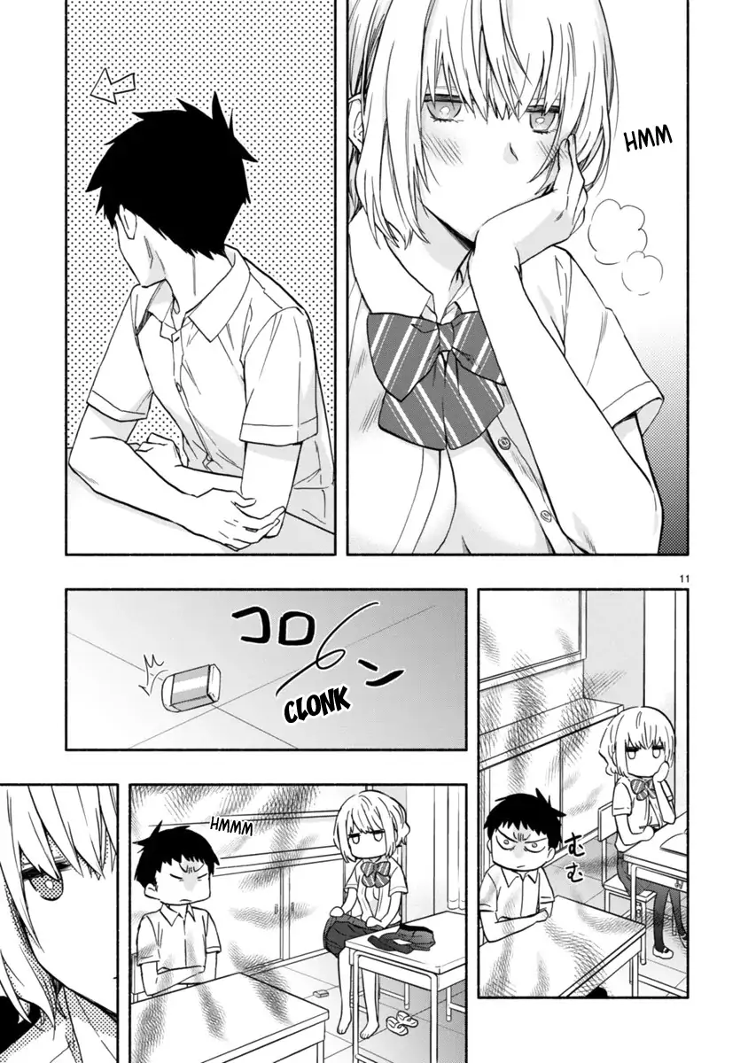 Miseru, Mitsumeru, Futari Dake Chapter 3 - Page 12