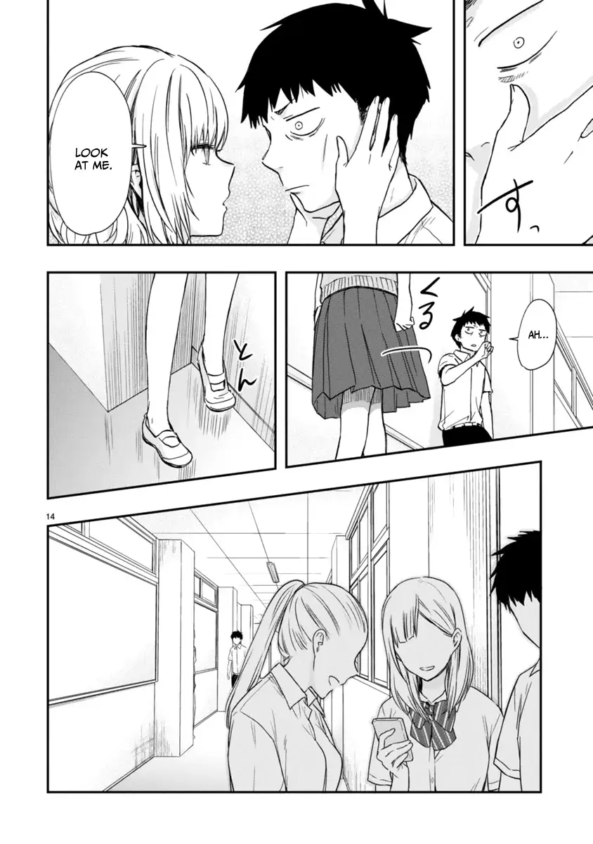 Miseru, Mitsumeru, Futari Dake Chapter 3 - Page 15