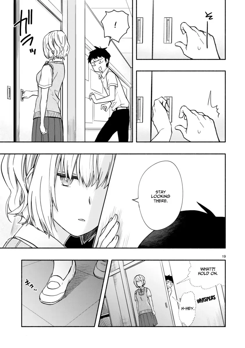 Miseru, Mitsumeru, Futari Dake Chapter 3 - Page 20