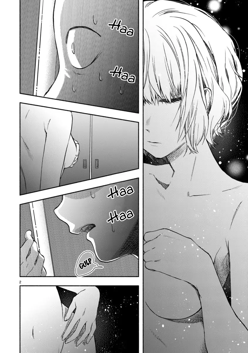 Miseru, Mitsumeru, Futari Dake Chapter 3 - Page 3