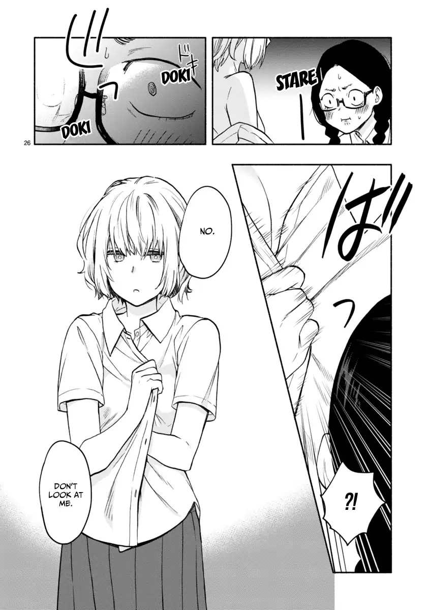 Miseru, Mitsumeru, Futari Dake Chapter 3 - Page 27