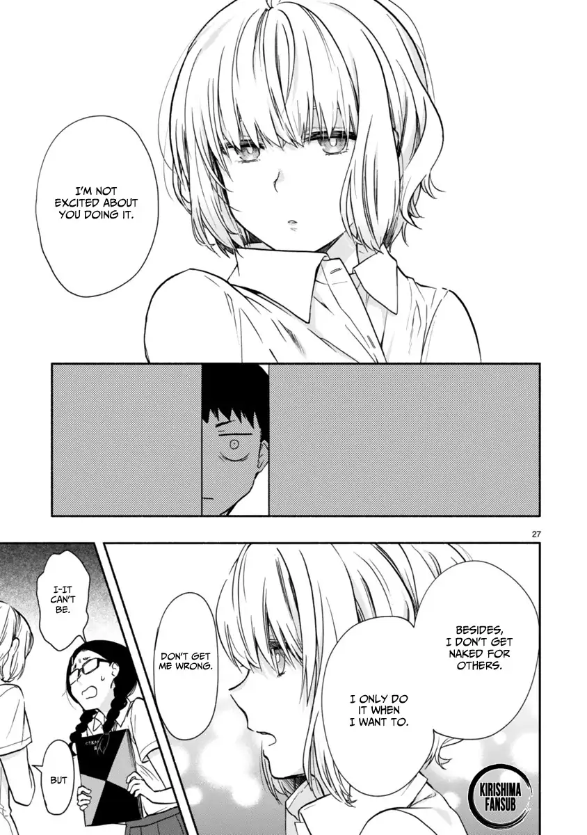 Miseru, Mitsumeru, Futari Dake Chapter 3 - Page 28