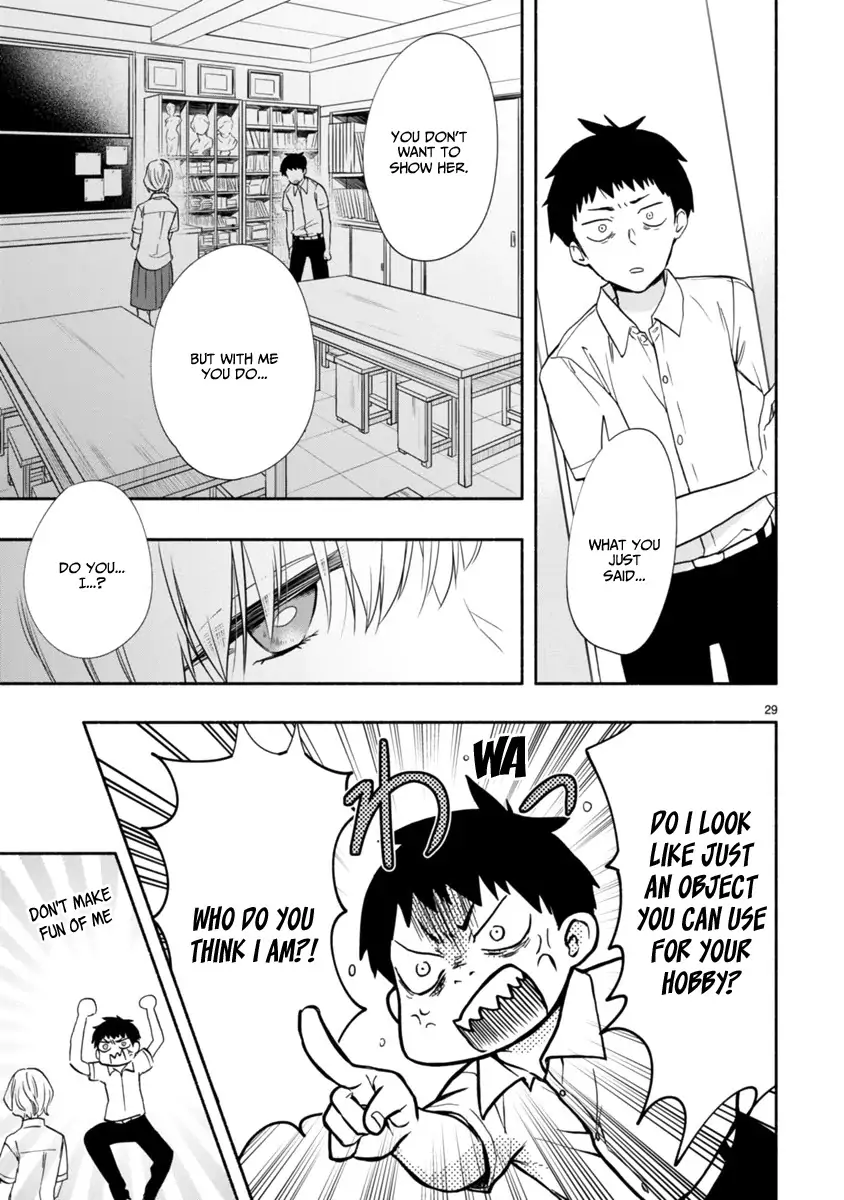 Miseru, Mitsumeru, Futari Dake Chapter 3 - Page 30