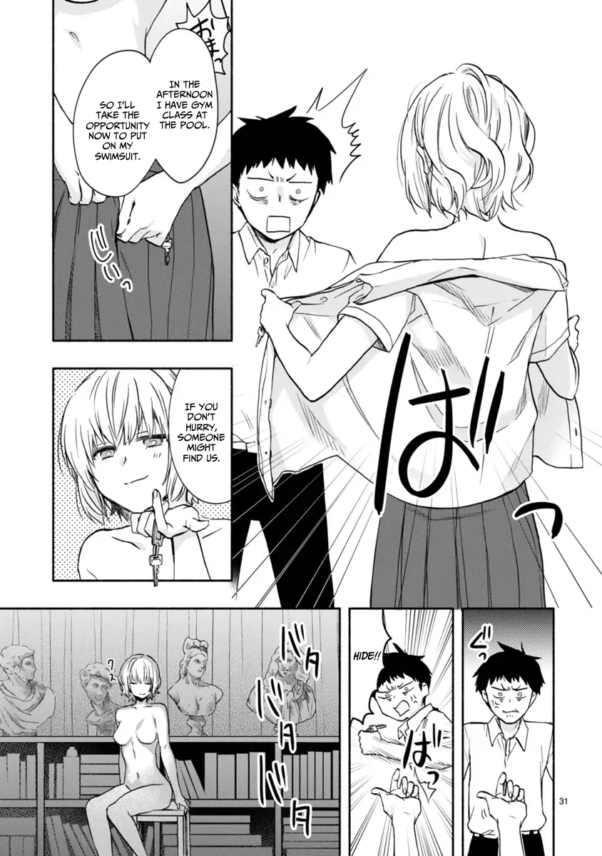 Miseru, Mitsumeru, Futari Dake Chapter 3 - Page 32