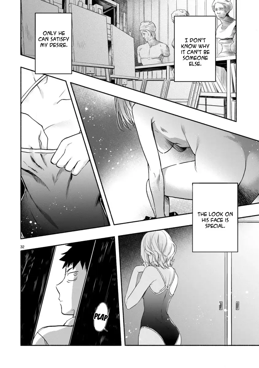 Miseru, Mitsumeru, Futari Dake Chapter 3 - Page 33
