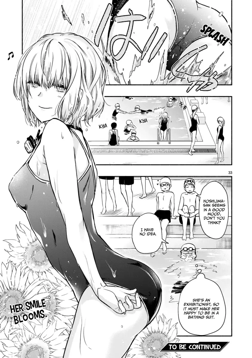 Miseru, Mitsumeru, Futari Dake Chapter 3 - Page 34