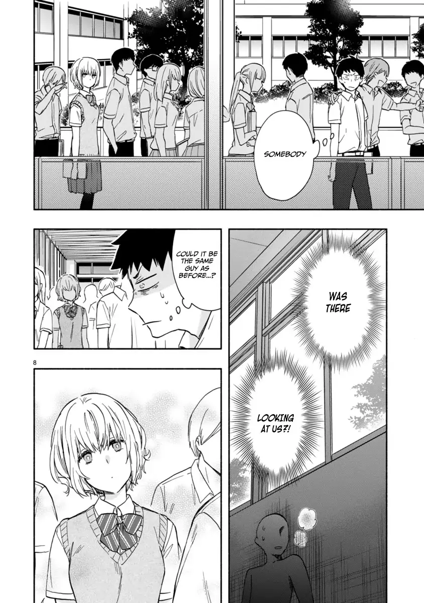 Miseru, Mitsumeru, Futari Dake Chapter 3 - Page 9