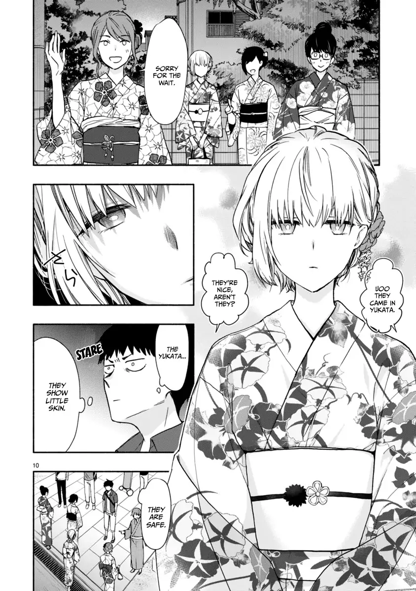 Miseru, Mitsumeru, Futari Dake Chapter 4 - Page 11