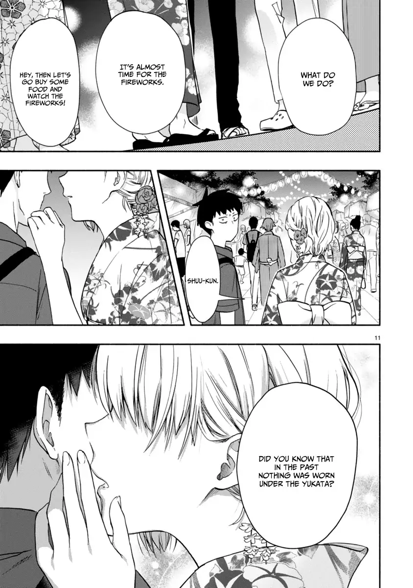 Miseru, Mitsumeru, Futari Dake Chapter 4 - Page 12