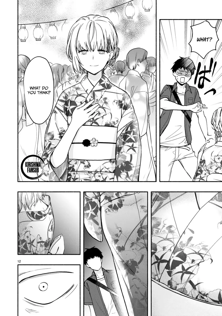 Miseru, Mitsumeru, Futari Dake Chapter 4 - Page 13