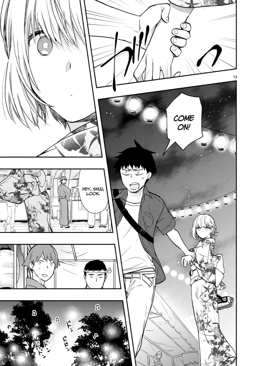 Miseru, Mitsumeru, Futari Dake Chapter 4 - Page 14