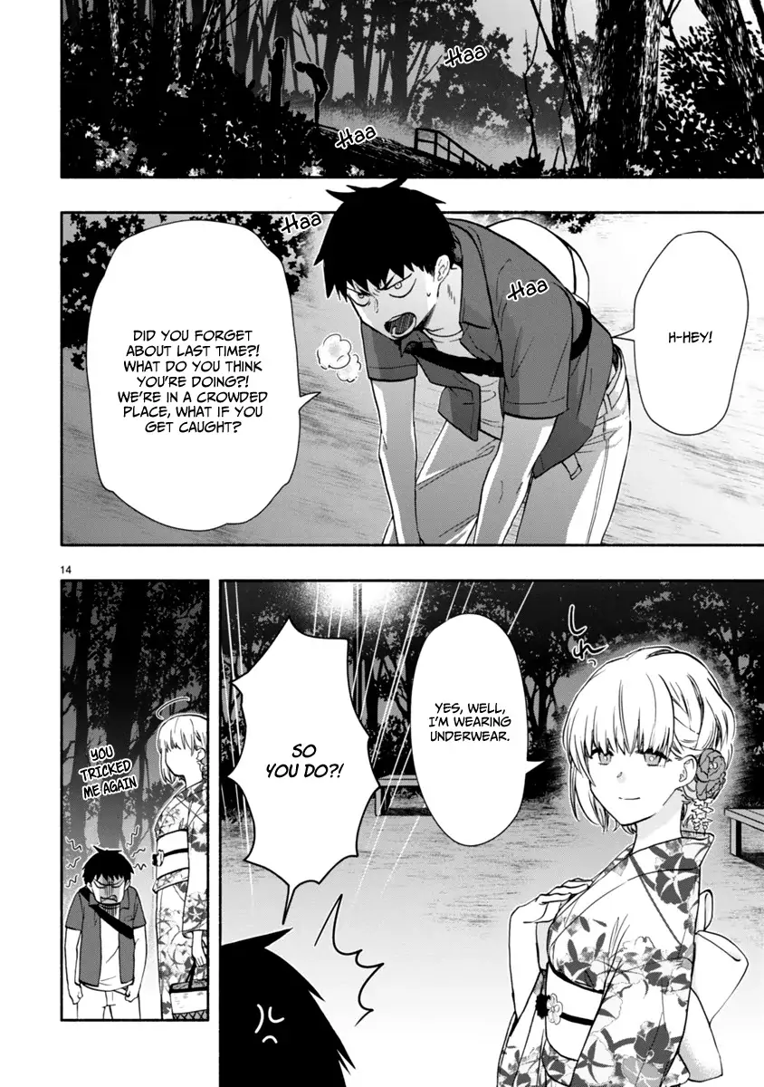 Miseru, Mitsumeru, Futari Dake Chapter 4 - Page 15