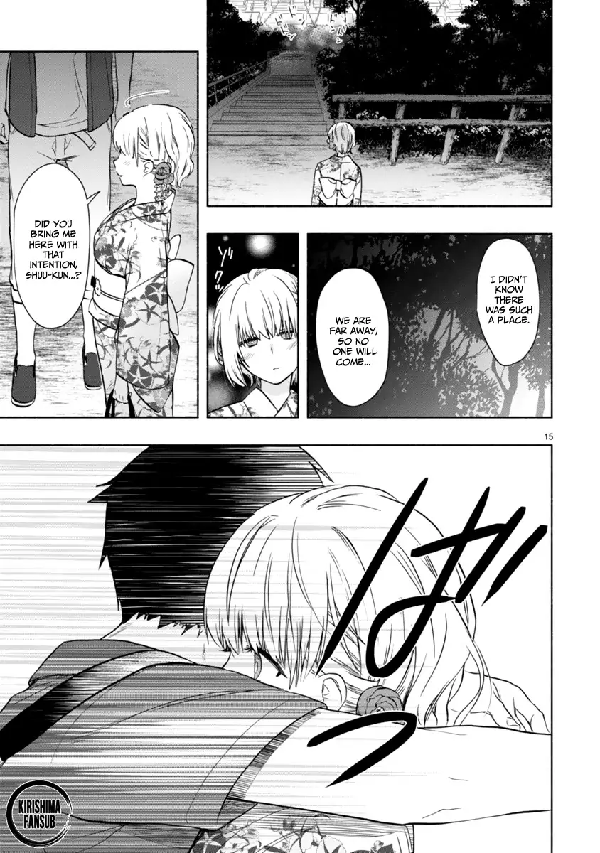 Miseru, Mitsumeru, Futari Dake Chapter 4 - Page 16