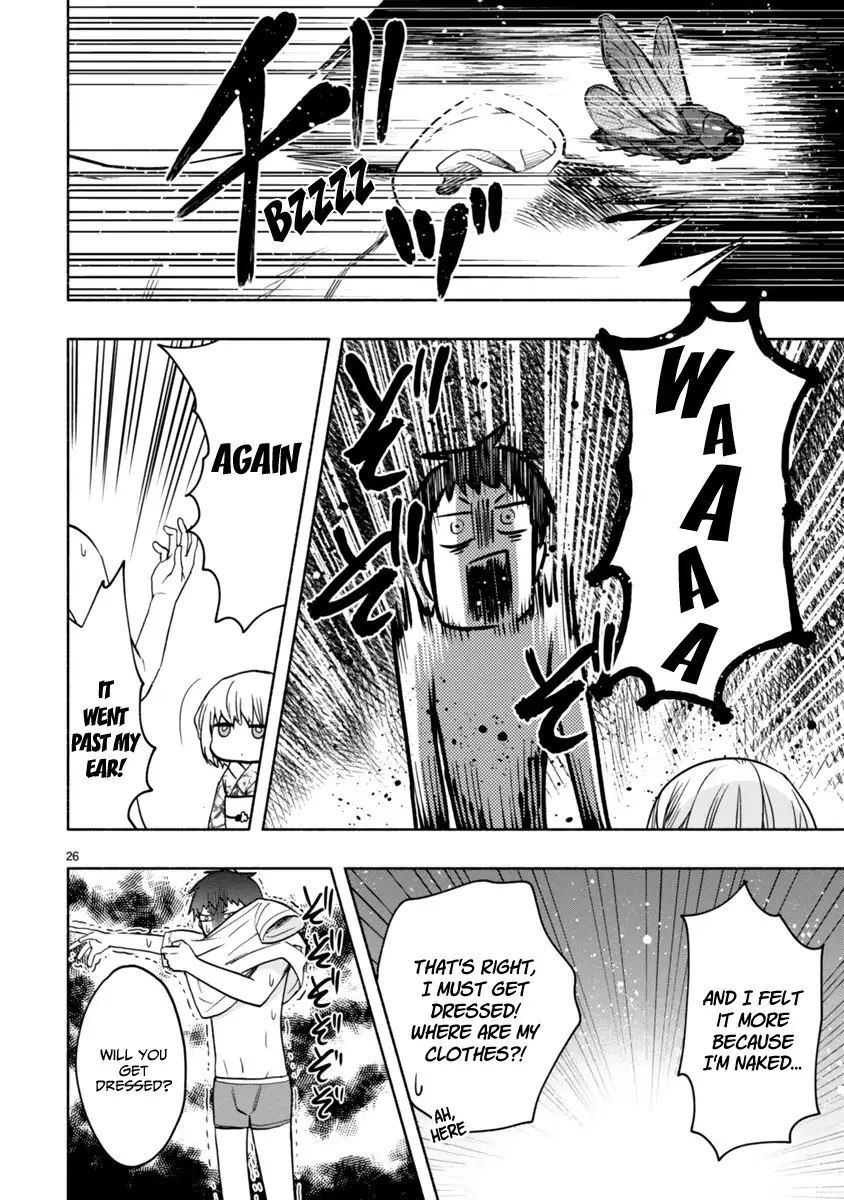 Miseru, Mitsumeru, Futari Dake Chapter 4 - Page 26