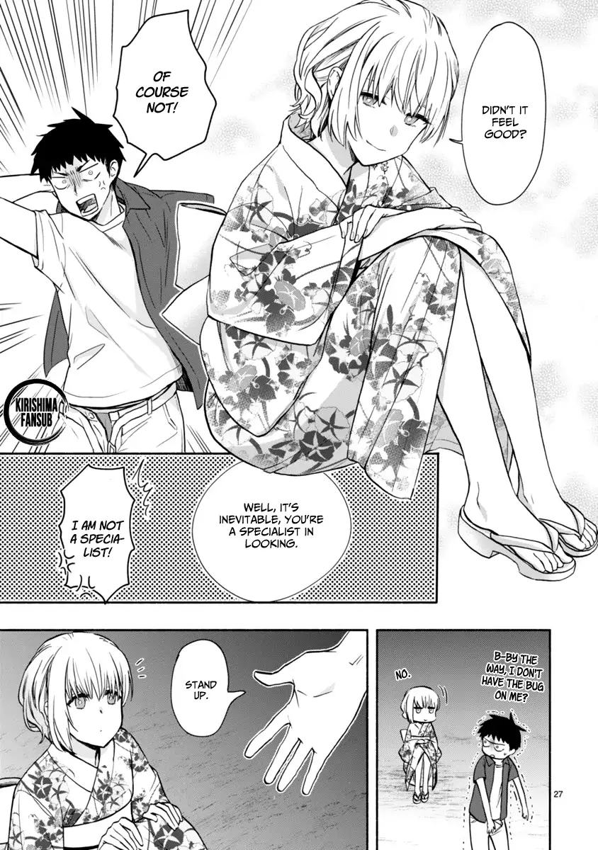 Miseru, Mitsumeru, Futari Dake Chapter 4 - Page 27