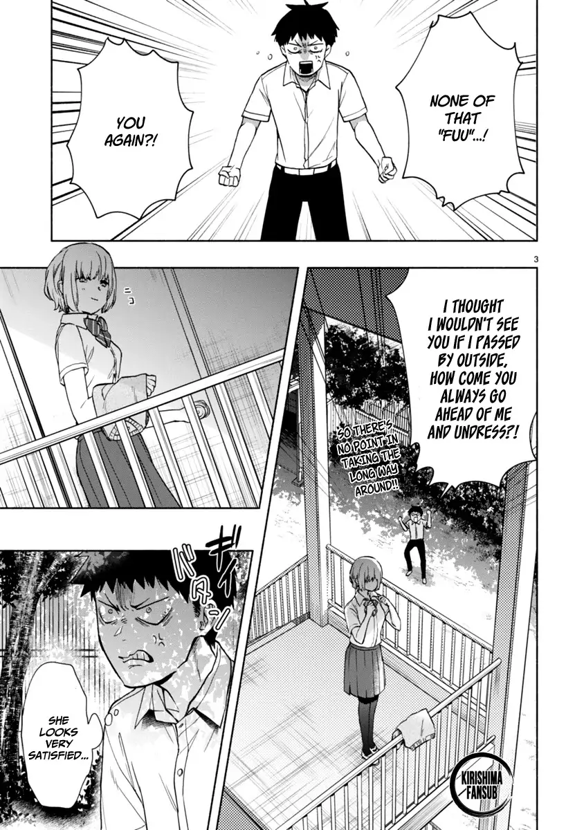 Miseru, Mitsumeru, Futari Dake Chapter 4 - Page 4