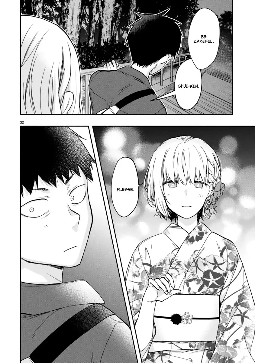 Miseru, Mitsumeru, Futari Dake Chapter 4 - Page 32