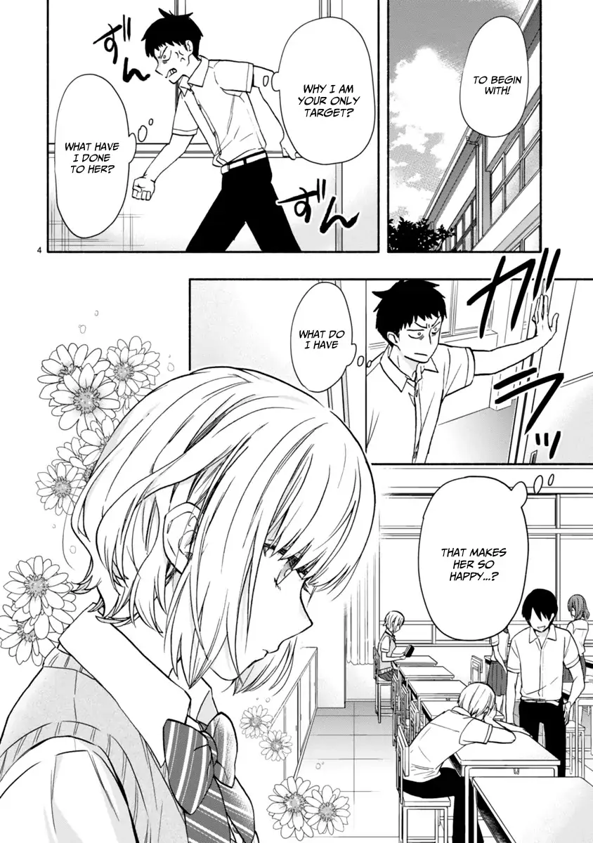 Miseru, Mitsumeru, Futari Dake Chapter 4 - Page 5