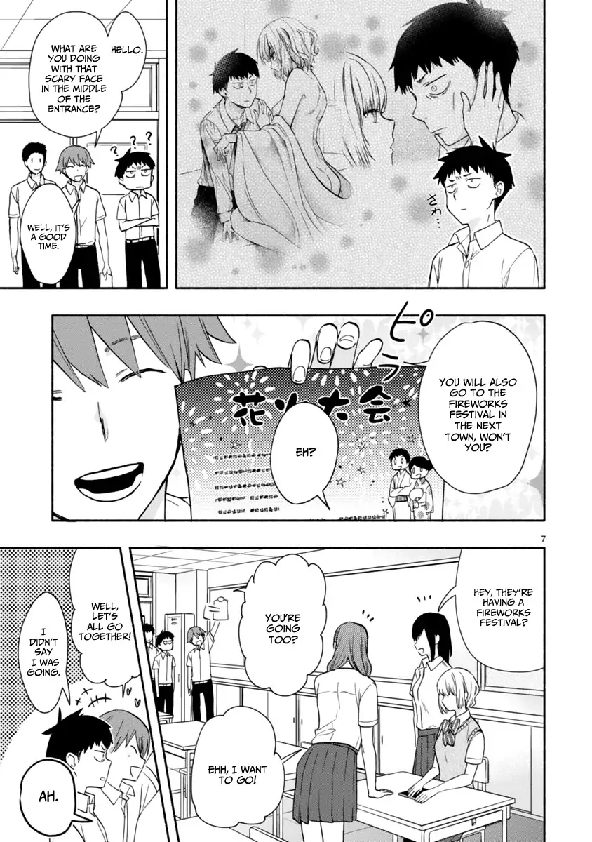 Miseru, Mitsumeru, Futari Dake Chapter 4 - Page 8