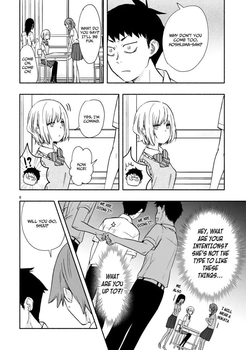 Miseru, Mitsumeru, Futari Dake Chapter 4 - Page 9