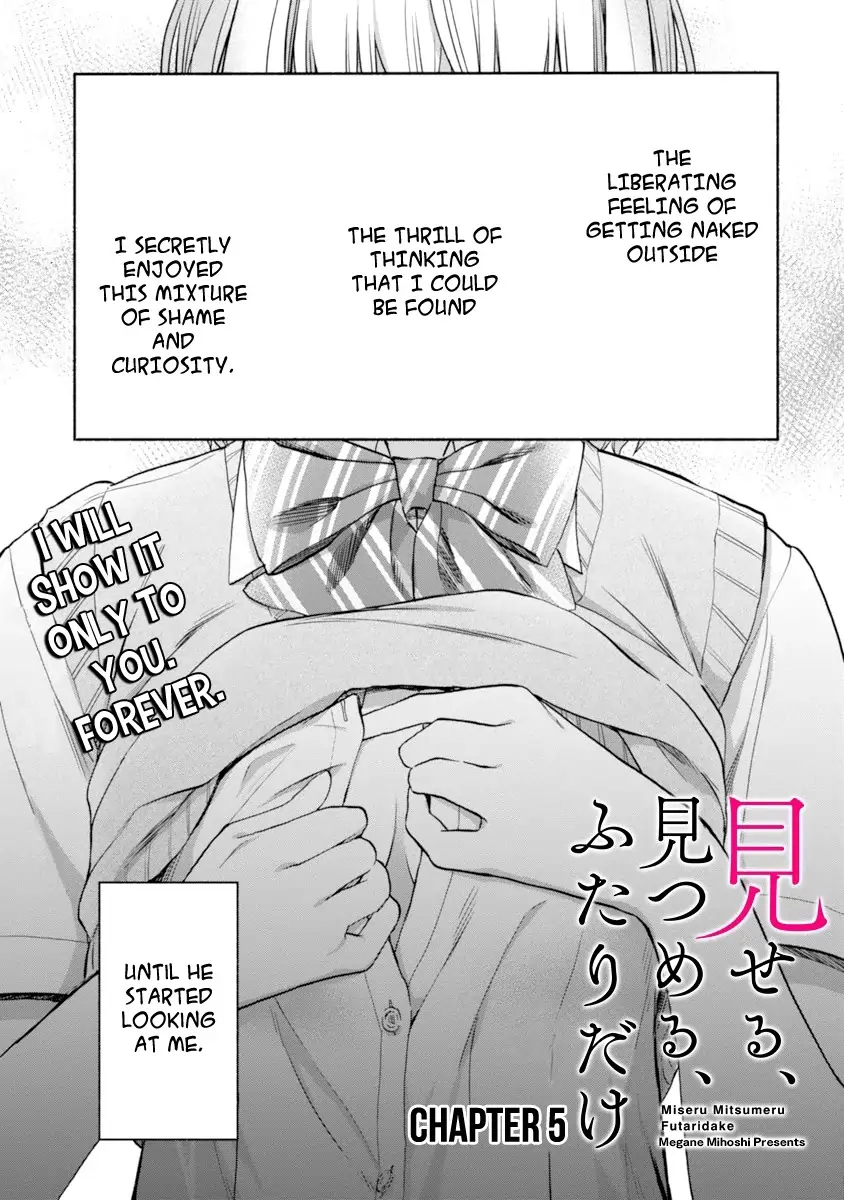 Miseru, Mitsumeru, Futari Dake Chapter 5 - Page 2