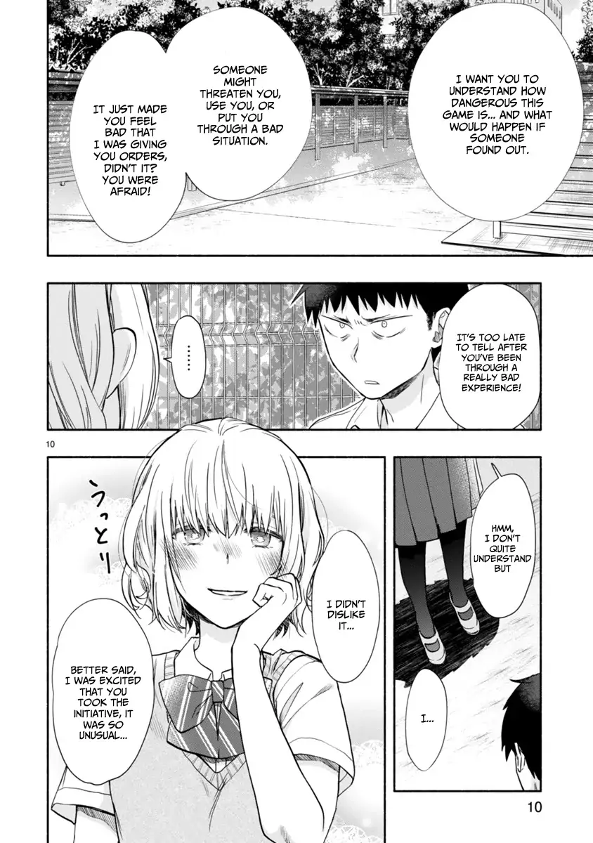 Miseru, Mitsumeru, Futari Dake Chapter 5 - Page 11