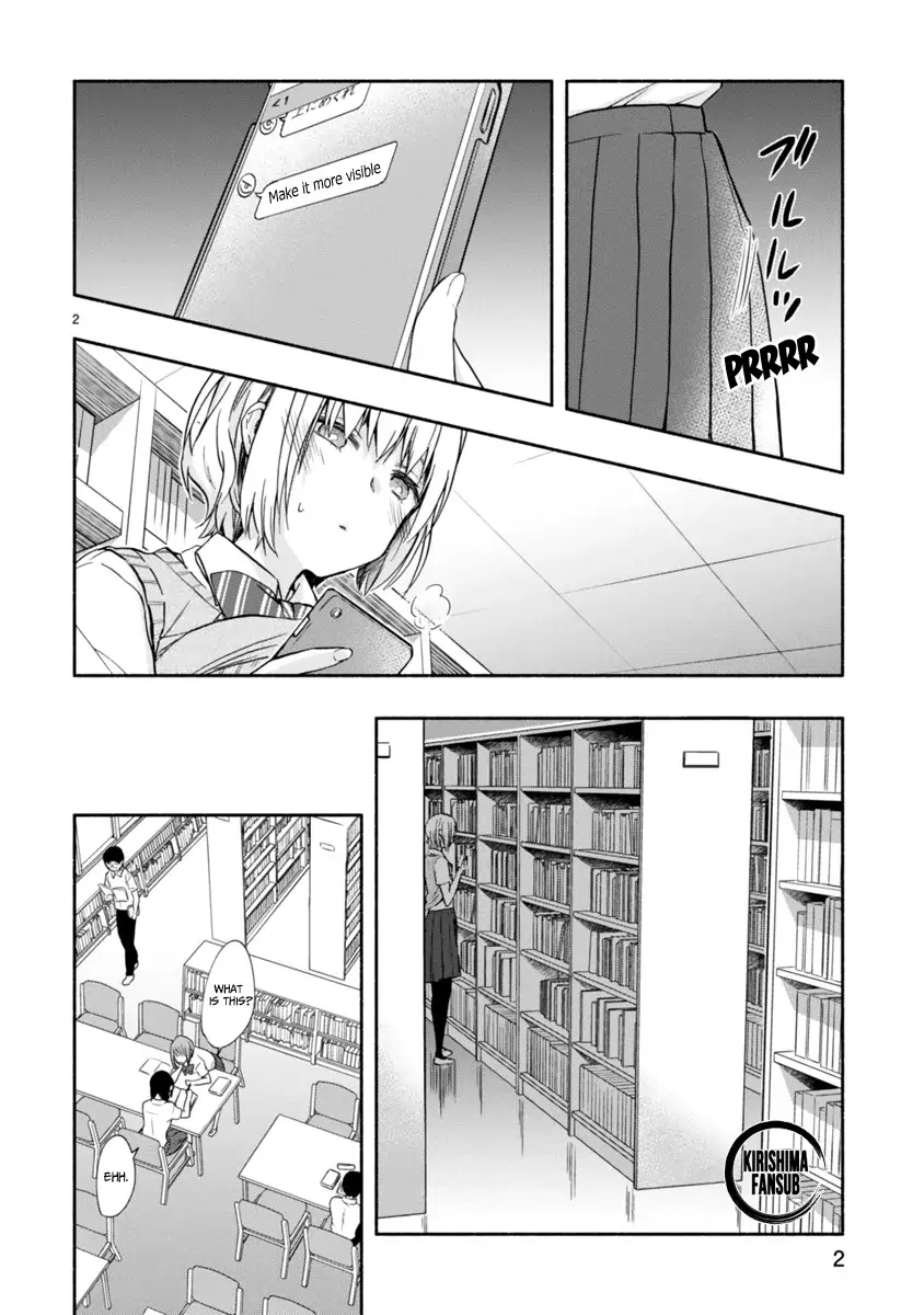 Miseru, Mitsumeru, Futari Dake Chapter 5 - Page 3