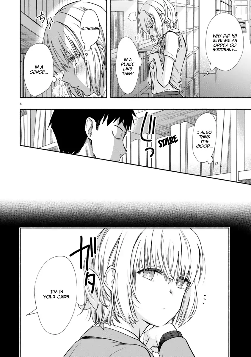 Miseru, Mitsumeru, Futari Dake Chapter 5 - Page 5