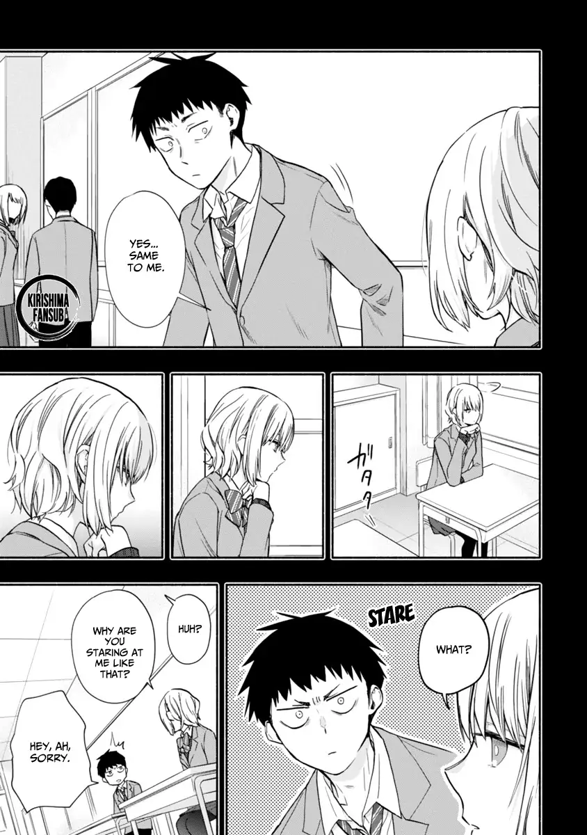 Miseru, Mitsumeru, Futari Dake Chapter 5 - Page 6