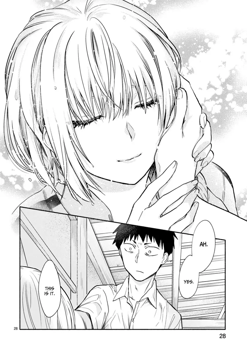 Miseru, Mitsumeru, Futari Dake Chapter 6 - Page 11