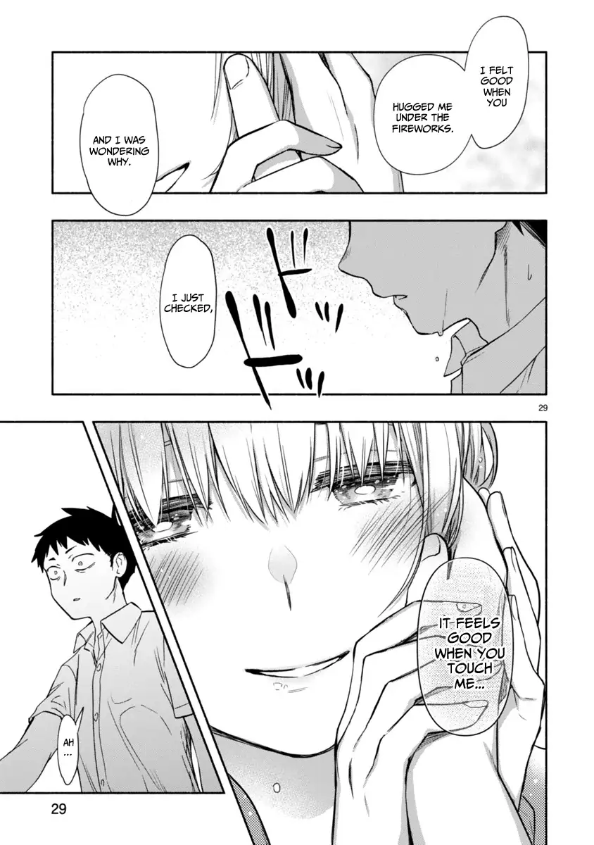 Miseru, Mitsumeru, Futari Dake Chapter 6 - Page 12