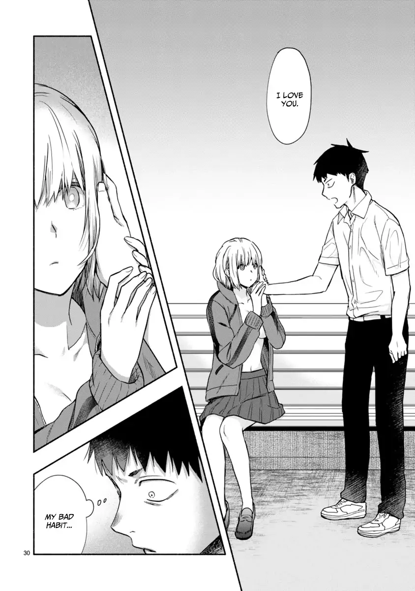 Miseru, Mitsumeru, Futari Dake Chapter 6 - Page 13