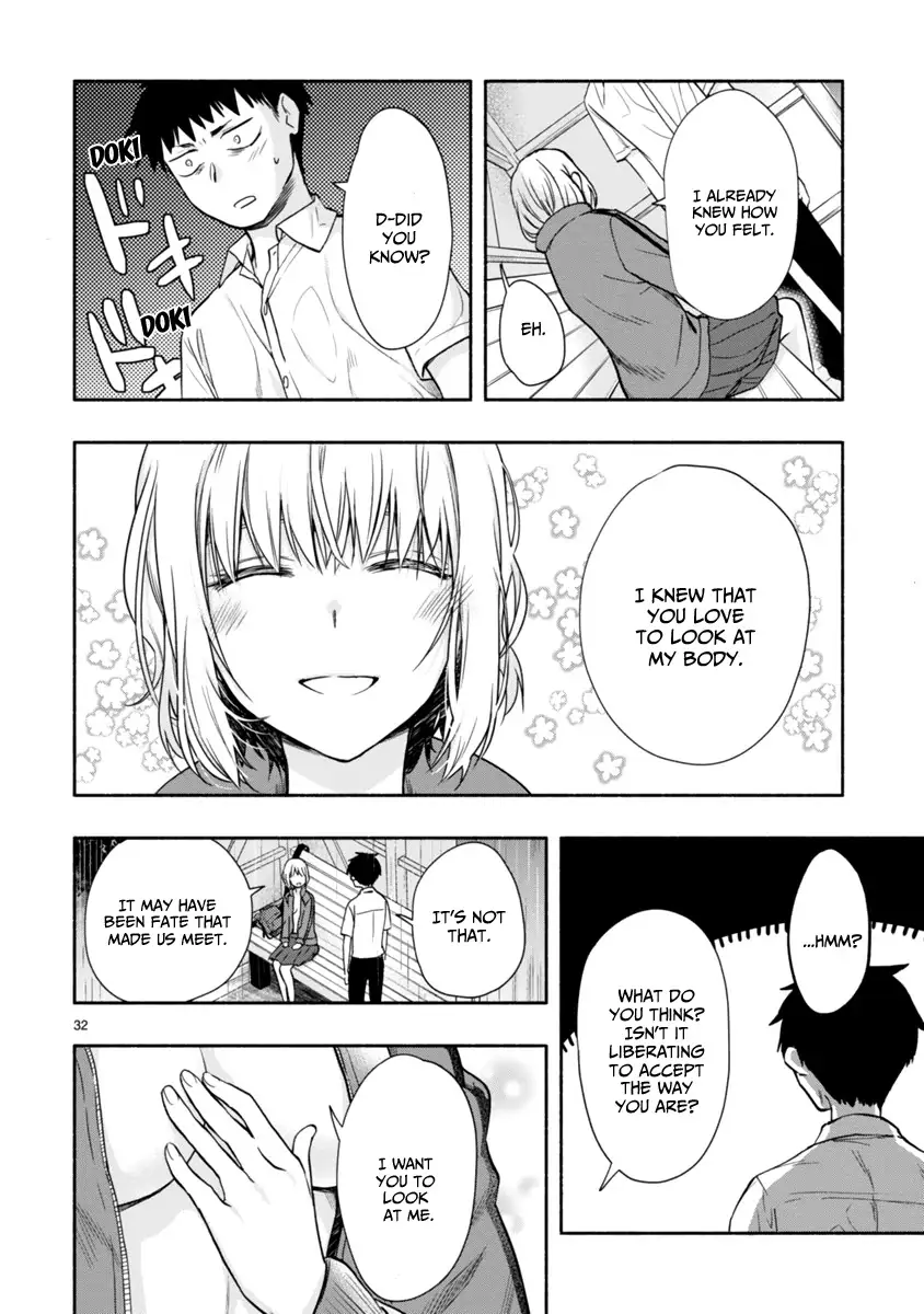 Miseru, Mitsumeru, Futari Dake Chapter 6 - Page 15