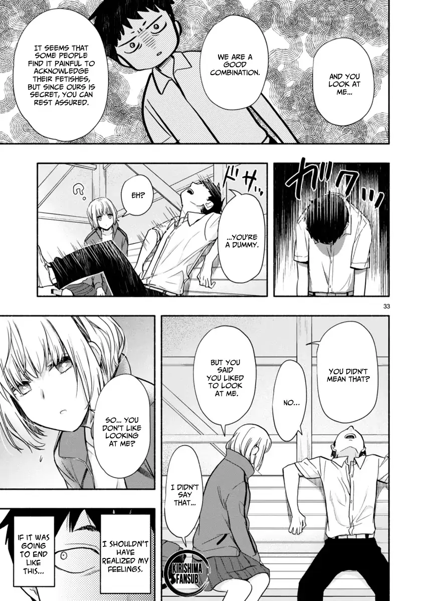 Miseru, Mitsumeru, Futari Dake Chapter 6 - Page 16