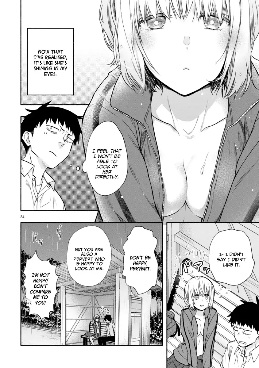 Miseru, Mitsumeru, Futari Dake Chapter 6 - Page 17