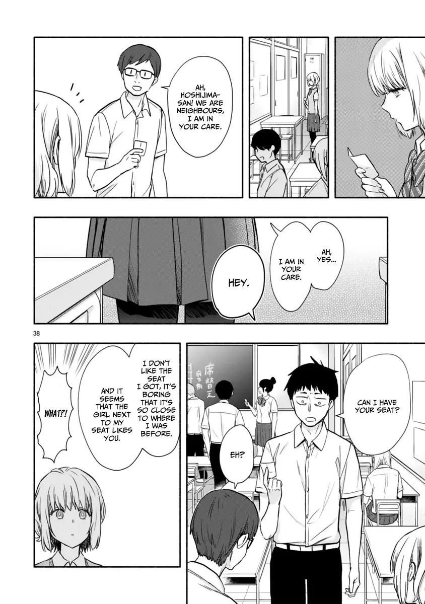 Miseru, Mitsumeru, Futari Dake Chapter 6 - Page 21