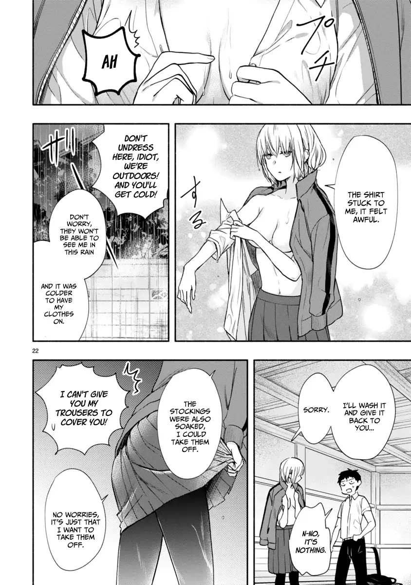 Miseru, Mitsumeru, Futari Dake Chapter 6 - Page 5