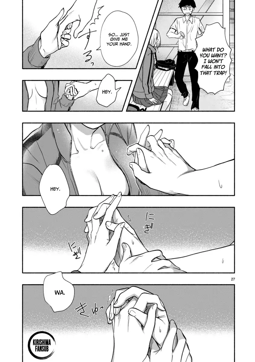 Miseru, Mitsumeru, Futari Dake Chapter 6 - Page 10