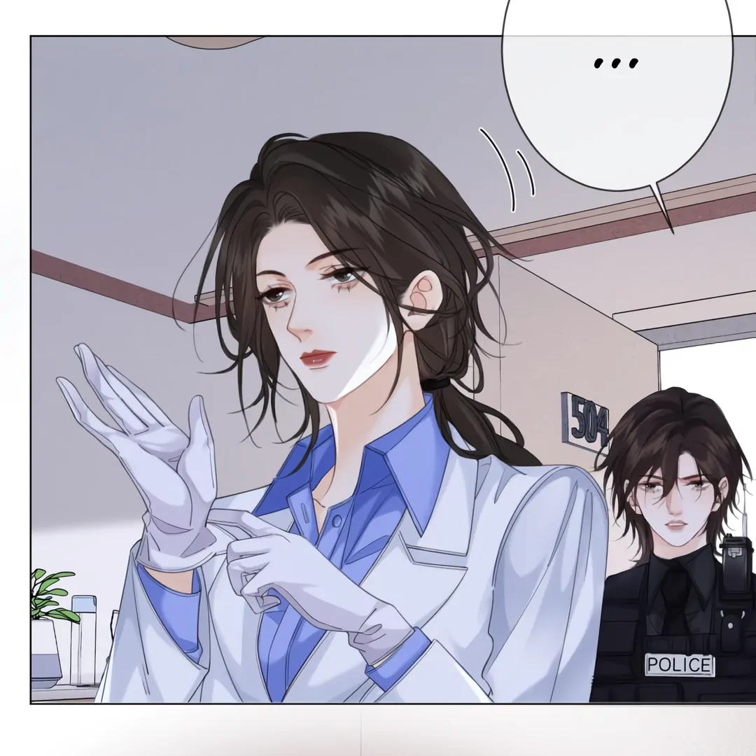 Miss Forensics Chapter 34 - Page 25