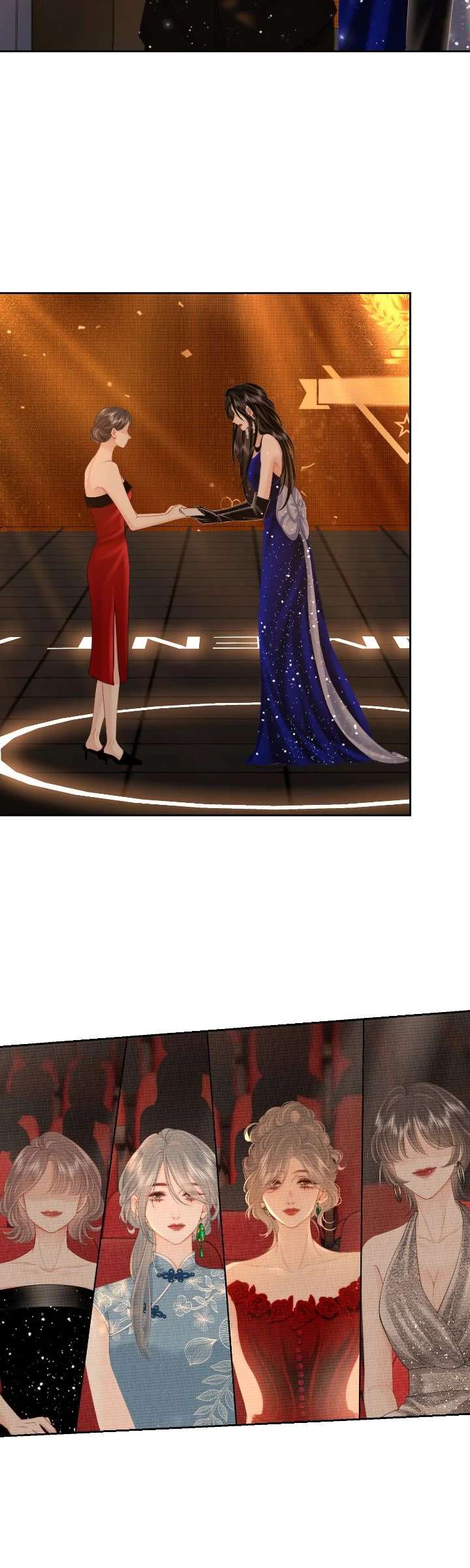 Miss Gu and Miss Qu Chapter 102 - Page 19