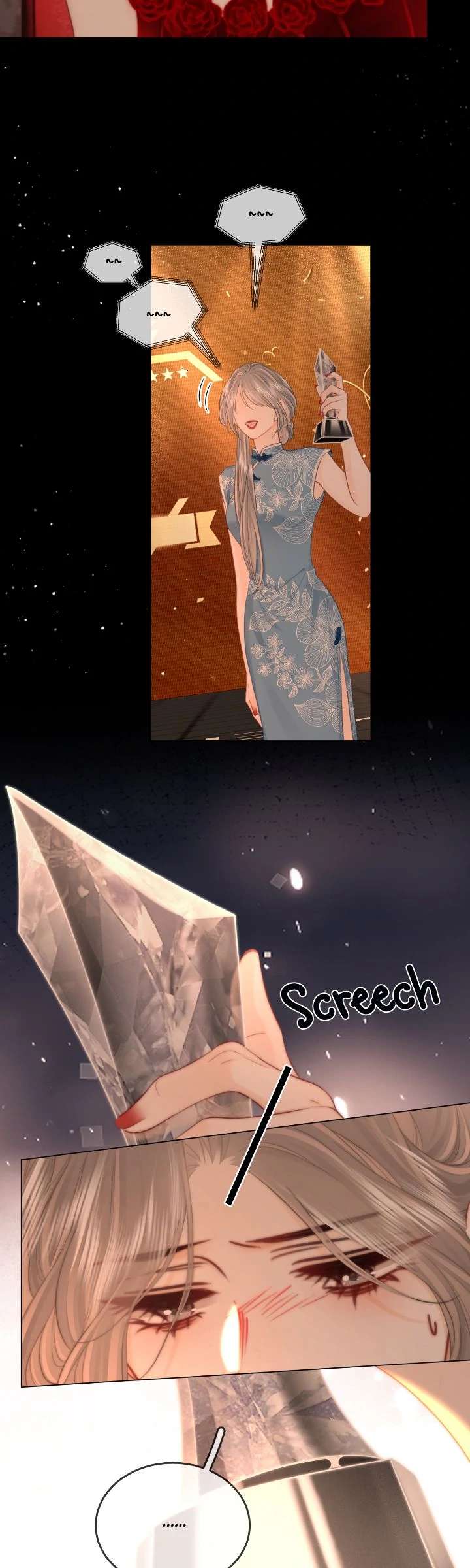 Miss Gu and Miss Qu Chapter 103 - Page 5