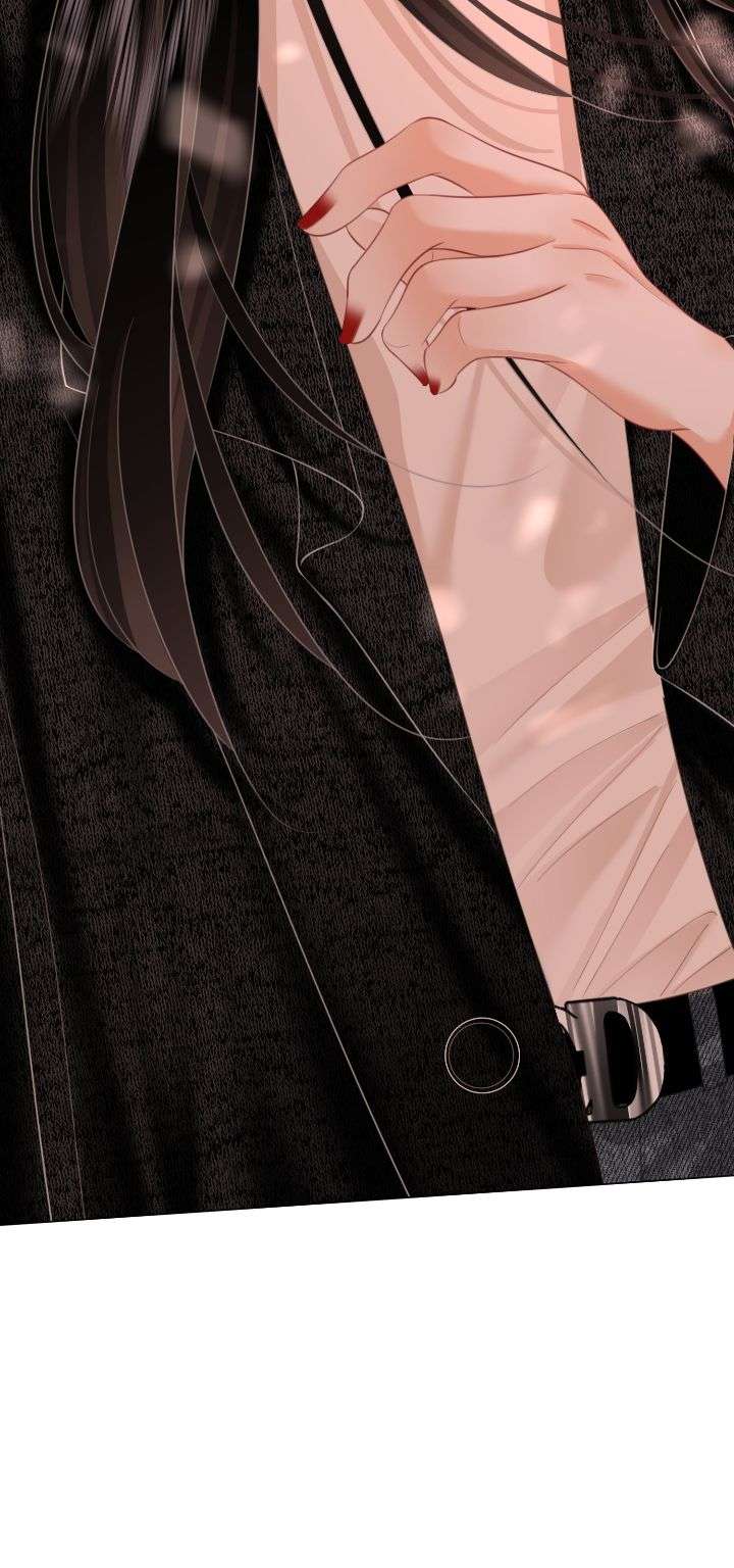 Miss Gu and Miss Qu Chapter 106 - Page 24