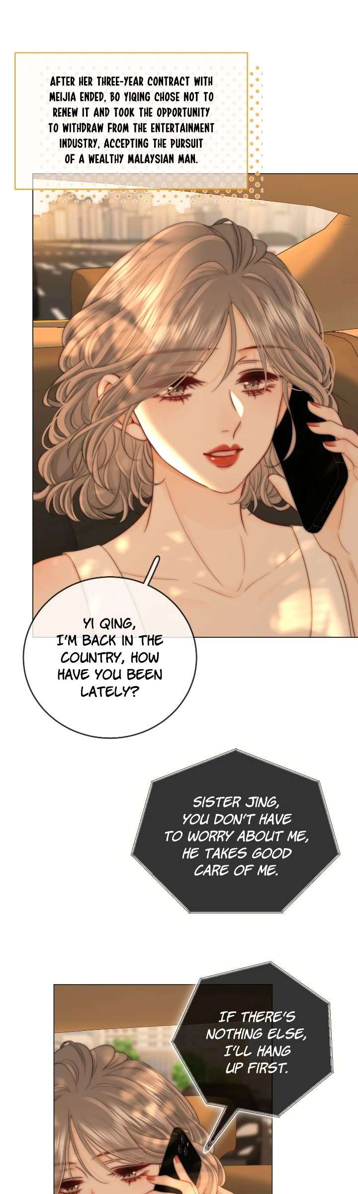 Miss Gu and Miss Qu Chapter 109 - Page 6