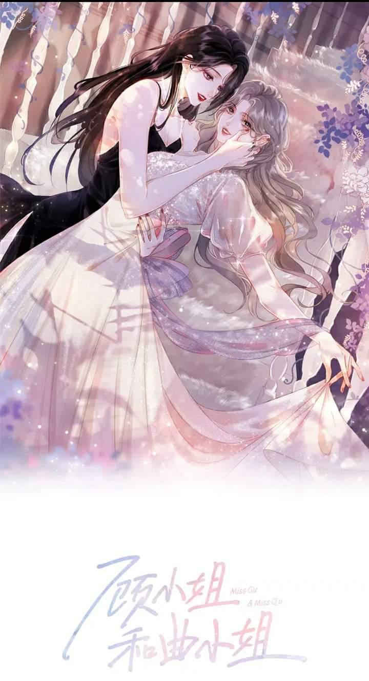 Miss Gu and Miss Qu Chapter 11 - Page 1